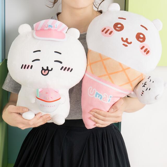みきぺー様専用 www.termasbryant.com