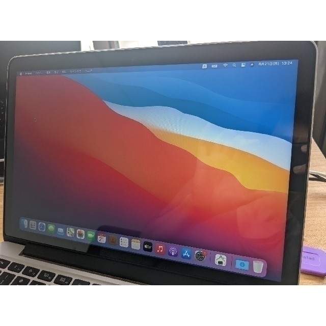 Apple MacBook Pro Retina 13inch Mid 2014 1