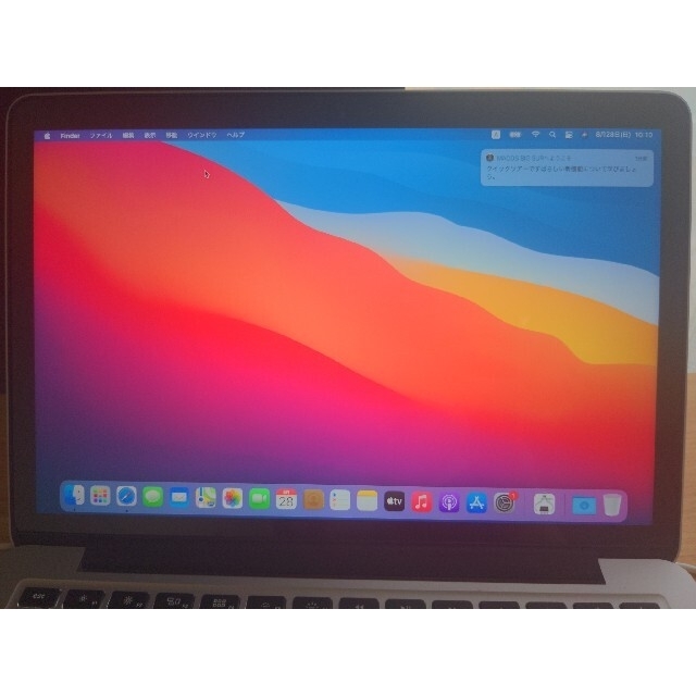 Apple MacBook Pro Retina 13inch Mid 2014 7