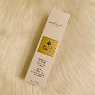 ゲラン(GUERLAIN)のイルカ様専用 - ゲラン アベイユ ロイヤルウォータリーオイル 50ml(美容液)