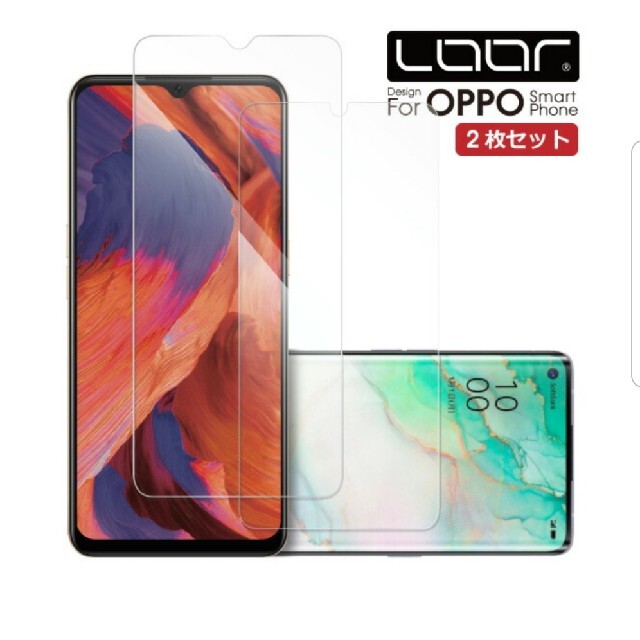 OPPO Reno5a ブラック ブルーライトカットフィルム セット 黒