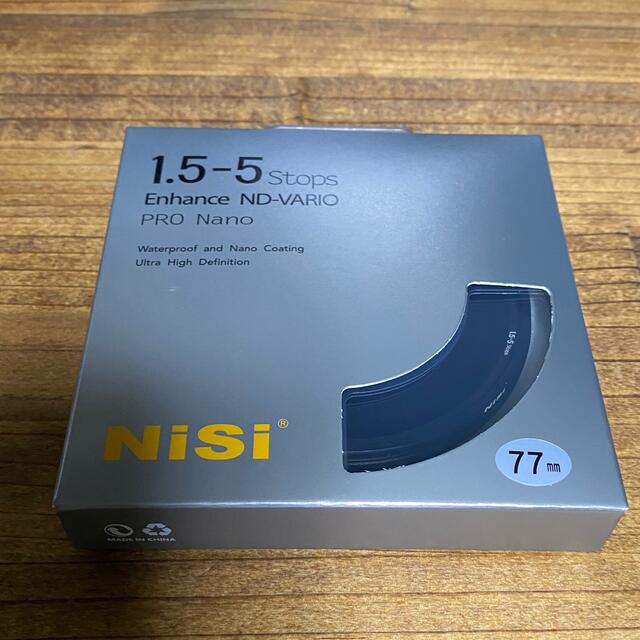 nisi 可変NDフィルター　77mm 1.5-5stops  オマケあり