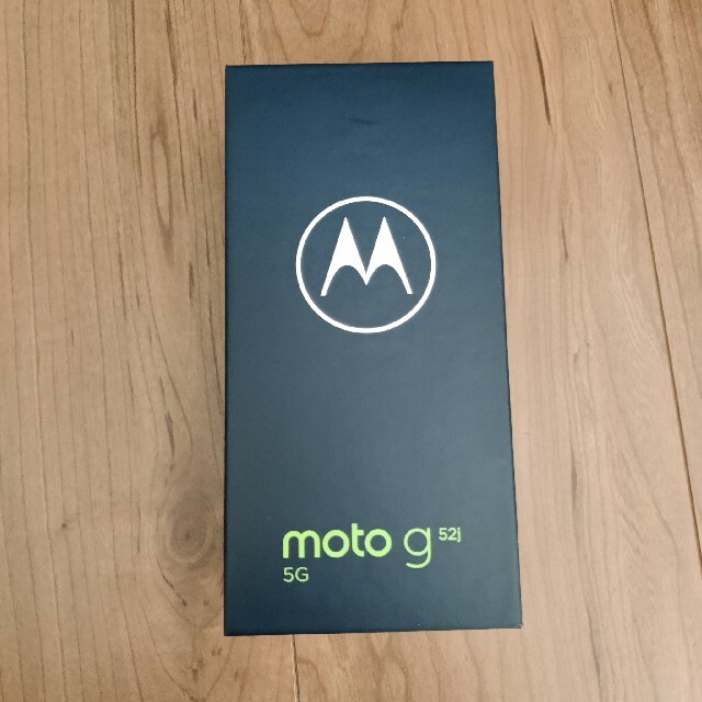 Motorola g52j パールホワイト 未開封品