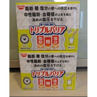 ニッシンショクヒン(日清食品)のトリプルバリア　青りんご　60包(ダイエット食品)