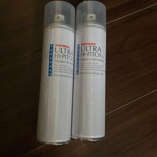 ケンラックス ウルトラハイピッチ ヘアスプレー 無香料タイプ 280ml  2本(ヘアスプレー)