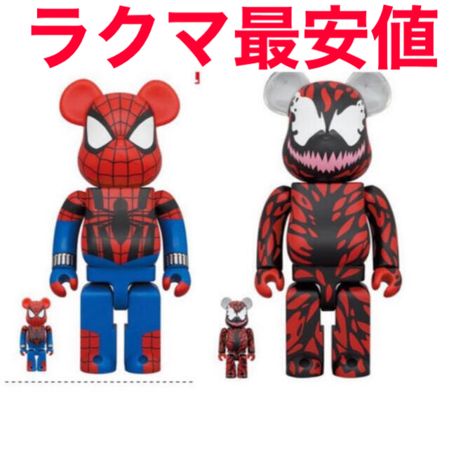BE@RBRICK CARNAGE SPIDER-MAN BEN REILLYキャラクターグッズ