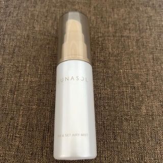 ルナソル(LUNASOL)のLUNASOL ミスト状化粧水(化粧水/ローション)