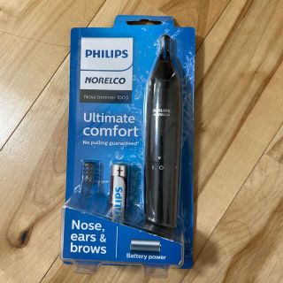 フィリップス(PHILIPS)の新品未使用　PHILIPS Nose trimmerノーズエチケットカッター(メンズシェーバー)