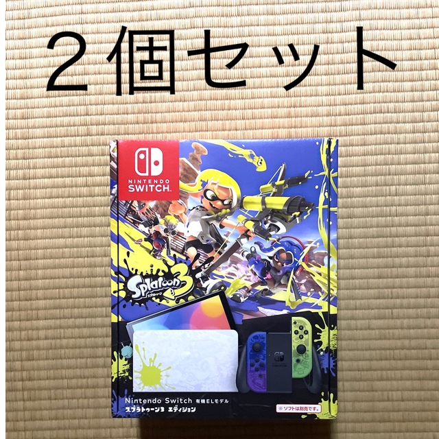 Nintendo Switch 有機ELモデル スプラトゥーン3エディション