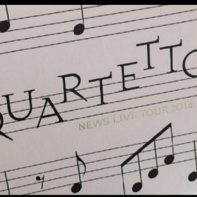 NEWS/NEWS LIVE TOUR 2016 QUARTETTO