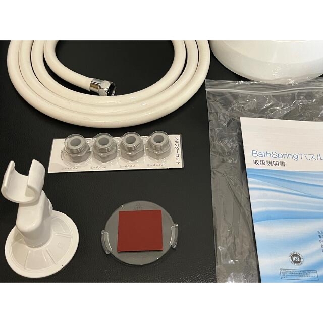 現行型☆アムウェイ バス浄水器☆フィルター新品残量4/4☆-