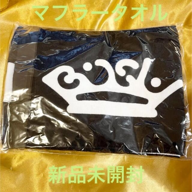 BiSH  マフラータオル  Tシャツ　ラバーバンド　3点セット　 新品