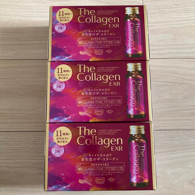 The Collagen Enriched