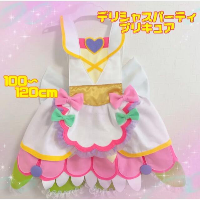 takページ