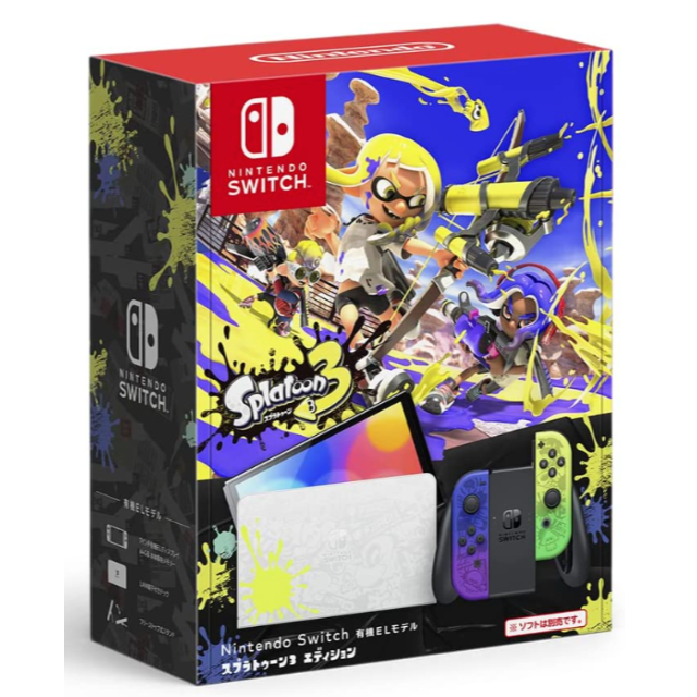 新品未開封　Nintendo Switch スプラトゥーン3