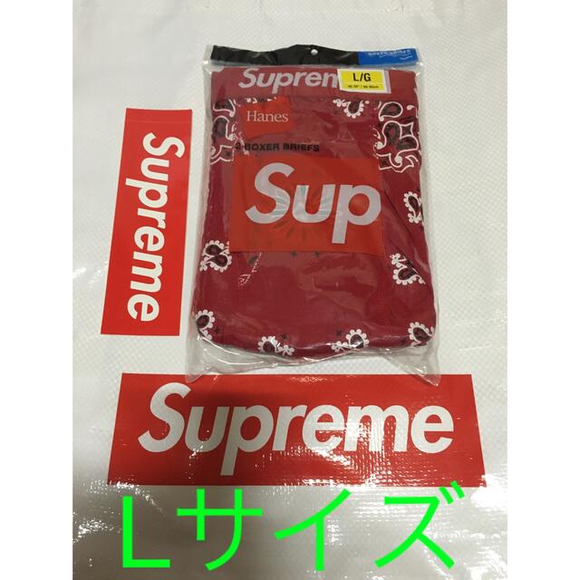 Supreme(シュプリーム)のSupreme Hanes Bandana Boxer Briefs 2Pack メンズのアンダーウェア(ボクサーパンツ)の商品写真