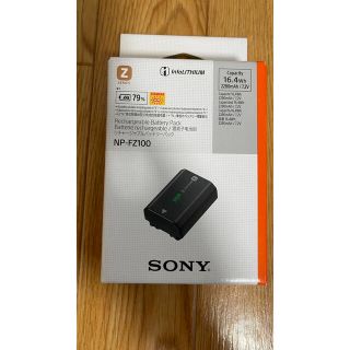 ソニー(SONY)の新品❗️SONY NP-FZ100(バッテリー/充電器)