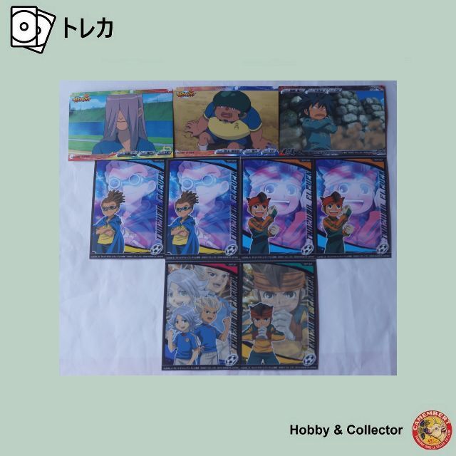 イナズマイレブン 中古トレカ9枚 (#513 )の通販 by イナズマイレブン 中古トレカ9枚 (#513 )の通販 by
