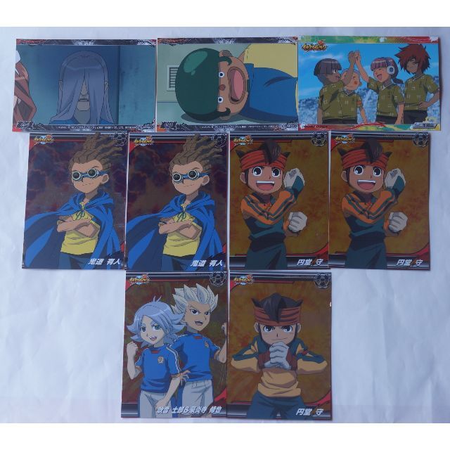 イナズマイレブン 中古トレカ9枚 (#513 )の通販 by イナズマイレブン 中古トレカ9枚 (#513 )の通販 by