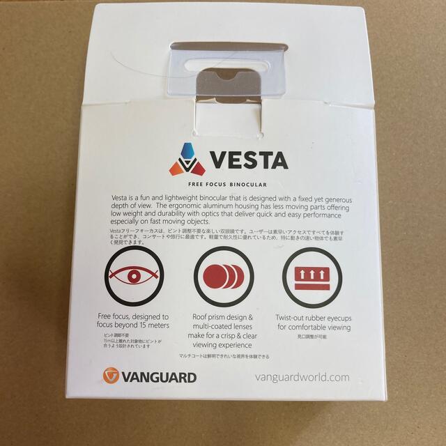 VESTA 双眼鏡　赤　レッド　未使用品　開封済み スポーツ/アウトドアの野球(その他)の商品写真