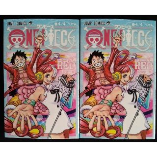 ワンピース(ONE PIECE)の□ONE PIECE FILM REDコミックス 巻4/4 UTA 2冊セット□(少年漫画)