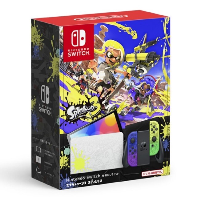 開店祝い スプラトゥーン3 エディション Nintendo Switch 同梱版 家庭用ゲーム機本体 開店祝い スプラトゥーン3 エディション Nintendo Switch 同梱版 家庭用ゲーム機本体