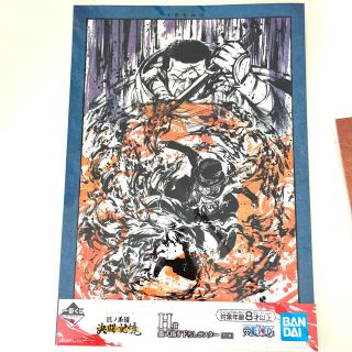 一番くじ ワンピース 墨式描き下ろしポスター 5種セット - ONE PIECE