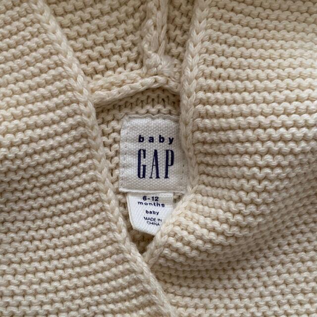 babyGAP(ベビーギャップ)の【baby GAP】くま耳フードカーディガン 70 キッズ/ベビー/マタニティのベビー服(~85cm)(カーディガン/ボレロ)の商品写真