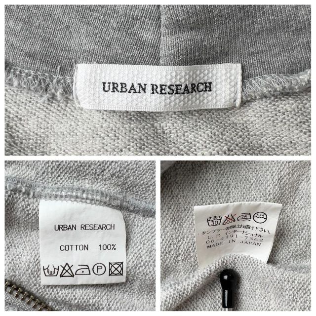 URBAN RESEARCH(アーバンリサーチ)のURBAN RESEARCH フード付パーカー レディースのトップス(パーカー)の商品写真