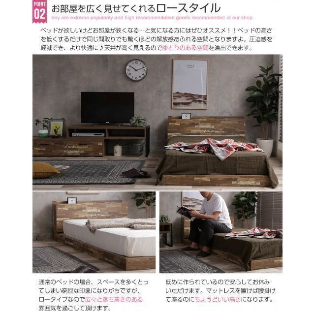セミダブル☆ 寄木柄ローベッド【Cave】《ポケットコイルマットレス
