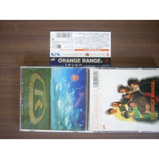 ORANGE RANGE シングル「ミチシルベ〜a road home〜」(ポップス/ロック(邦楽))