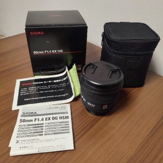 SIGMA - SIGMA 50mm F1.4 EX DG EFマウント フルサイズ対応の通販 by