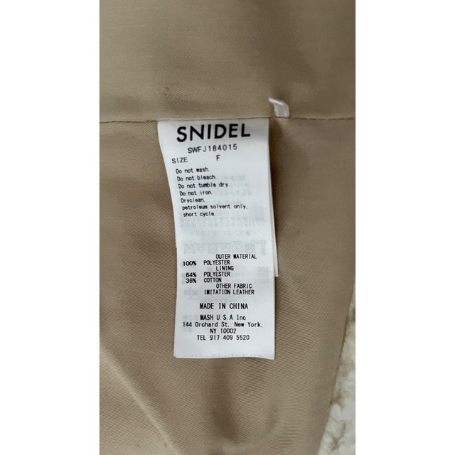 SNIDEL(スナイデル)のSNIDEL オーバーサイズボンバージャケット レディースのジャケット/アウター(ブルゾン)の商品写真