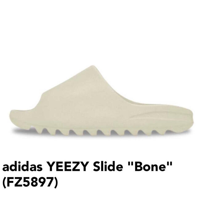 adidas(アディダス)の【26.5cm 新品未開封】adidas yeezy slide Bone メンズの靴/シューズ(サンダル)の商品写真