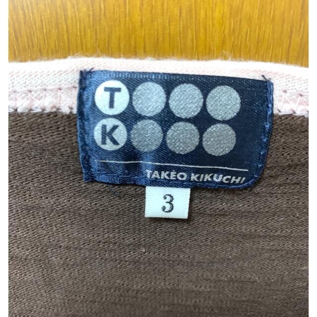 TAKEO KIKUCHI(タケオキクチ)のTシャツ　長袖　ブラウン メンズのトップス(Tシャツ/カットソー(七分/長袖))の商品写真