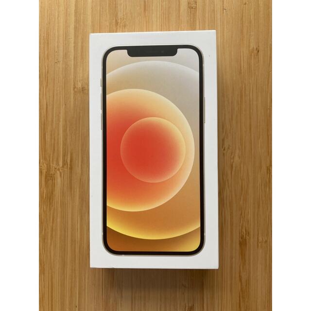 Apple - 【新品未使用】Apple iPhone12 本体 64GB スターライト
