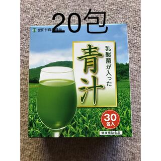 世田谷自然食品　青汁　２０包(青汁/ケール加工食品)