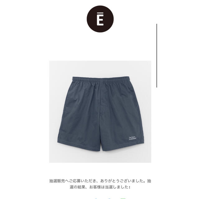 ENNOY Cotton Easy Shorts GRAYISH NAVY 訳あり