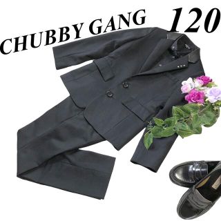 チャビーギャング スーツの通販 70点 | CHUBBYGANGを買うならラクマ
