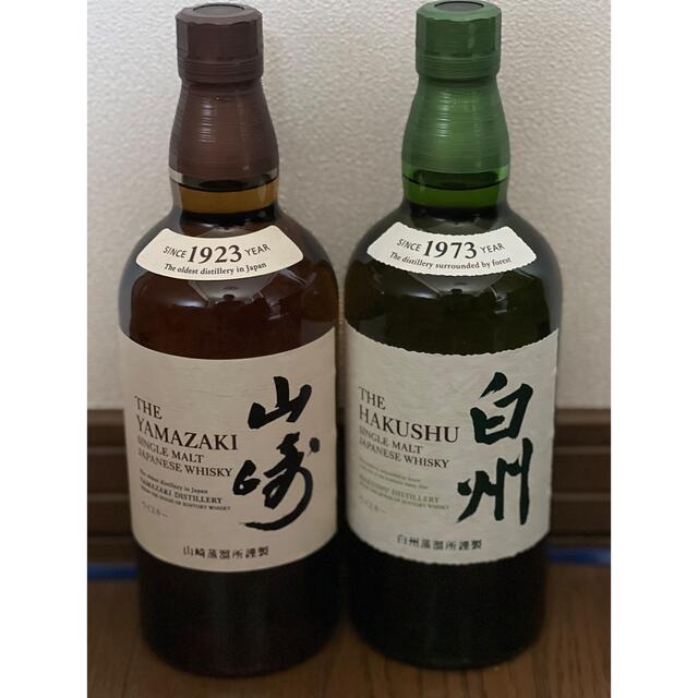 サントリー(サントリー)の山崎NV & 白州NV （両方700ml 箱無し） 食品/飲料/酒の酒(ウイスキー)の商品写真