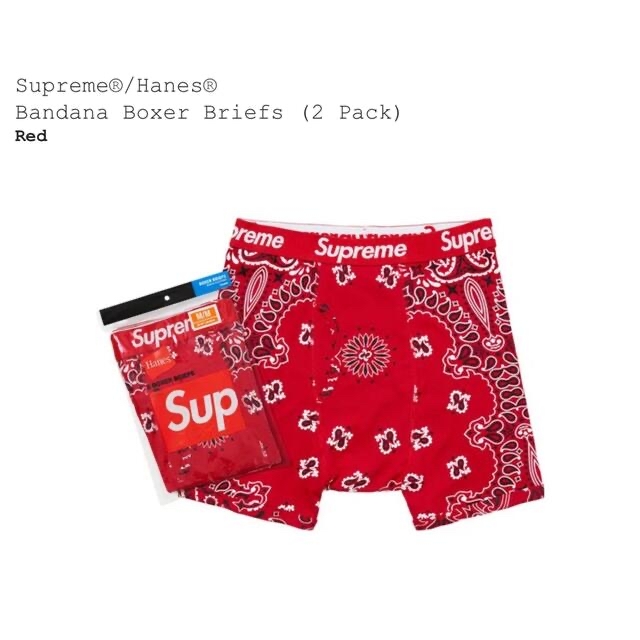 Supreme(シュプリーム)のSupreme®/Hanes®  Bandana Boxer Briefs メンズのアンダーウェア(ボクサーパンツ)の商品写真