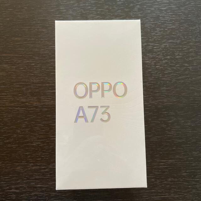 【お得】 OPPO ブルー　SIMフリー 本体　ネービー A73 【新品未開封】OPPO - スマートフォン本体