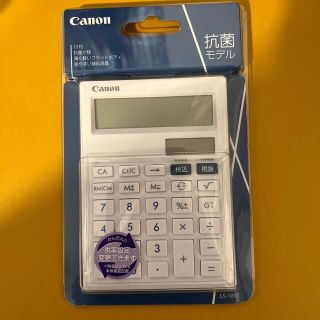 キヤノン(Canon)のキヤノン 電卓 LS-101T(1台)(その他)