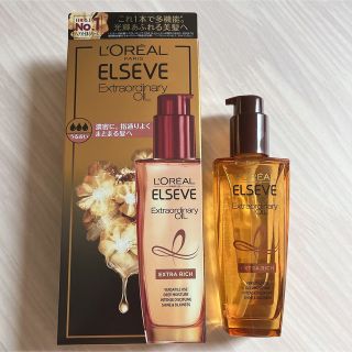 ロレアルパリ(L'Oreal Paris)の【新品未使用】ロレアルパリ ヘアオイル　エクストラリッチフィニッシュ(オイル/美容液)