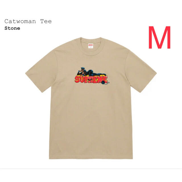 Supreme Catwoman Tee  M