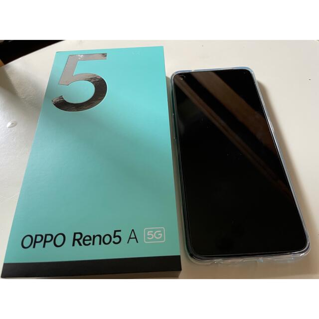 OPPO Reno5 A eSIM A103OP アイスブルーブルーカラー