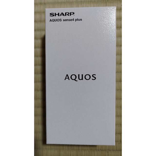 新品未使用】AQUOS sense4 plus SH-M16(パープル) - cabager.com