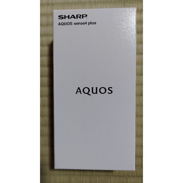 【新品未使用】AQUOS sense4 plus SH-M16（パープル）スマートフォン/携帯電話