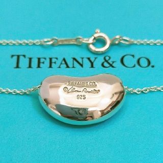 Tiffany & Co. - ティファニー エルサ・ペレッティ ビッグビーン