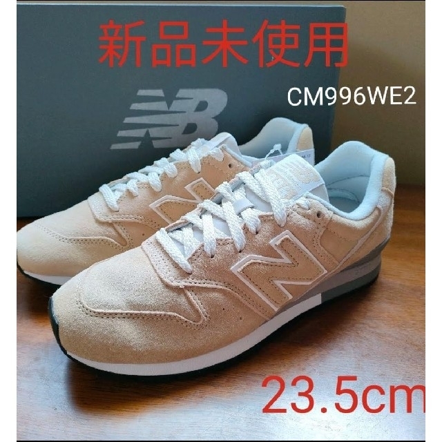 人気激安 希少 ニューバランス WS327MT1 24.5cm ilam.org